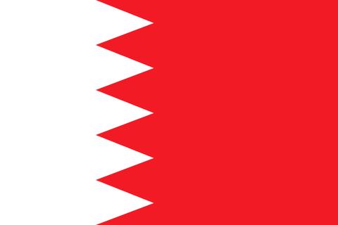 Where to Buy Jamieson in Bahrain