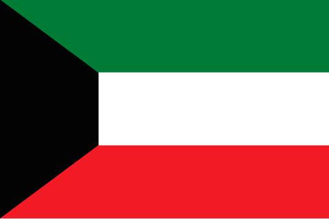 Where to Buy Jamieson in Kuwait