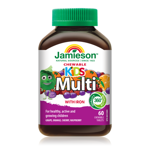 7877 7877_R2052_Multi_Kids_Chew_250cc_BTL_EN